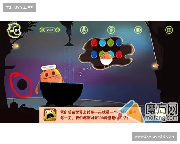 《探索NBA2K13游戏中的五大修改技巧提升游戏体验》 《探索NBA2K13游戏中的五大修改技巧提升游戏体验》