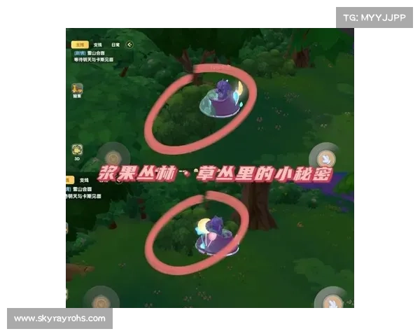 掌握摩尔庄园白色浆果的种植技巧与快速收获方法全面解析