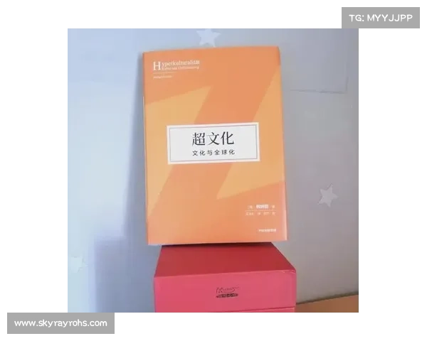 如何在全球化背景下探索和体验五彩斑斓的多元文化交流与融合 如何在全球化背景下探索和体验五彩斑斓的多元文化交流与融合