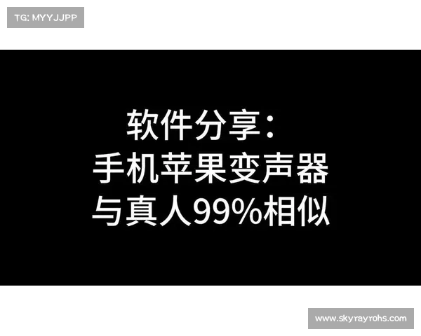 MorphVox Pro变声软件使用全攻略 深入掌握变声技巧与实战应用 MorphVox Pro变声软件使用全攻略 深入掌握变声技巧与实战应用