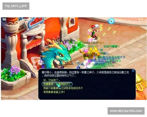 梦幻西游单机版5全新版本深度攻略与技巧解析助你轻松升级通关 梦幻西游单机版5全新版本深度攻略与技巧解析助你轻松升级通关