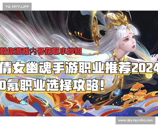 轻松五步下载嘻游记游戏快速上手畅玩方法详解 轻松五步下载嘻游记游戏快速上手畅玩方法详解