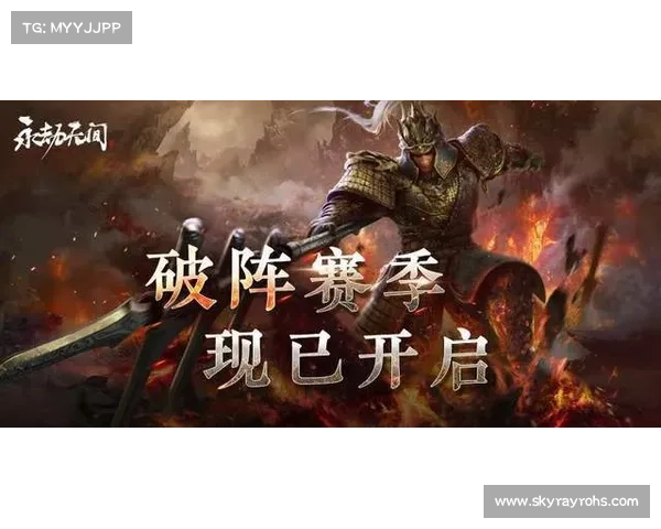 天之劫全方位攻略指南助你快速登顶成为游戏至尊 天之劫全方位攻略指南助你快速登顶成为游戏至尊