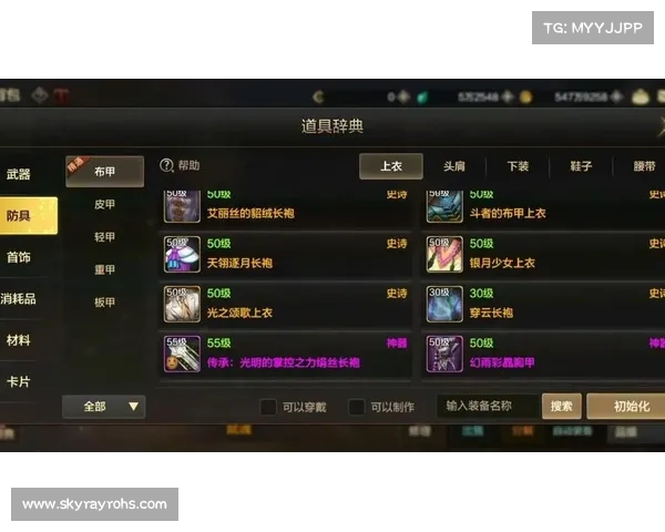 DNF圣骑士全方位成长与装备搭配提升终极详解指南 DNF圣骑士全方位成长与装备搭配提升终极详解指南