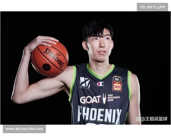 周琦加盟新疆的时间背景与意义全面解析