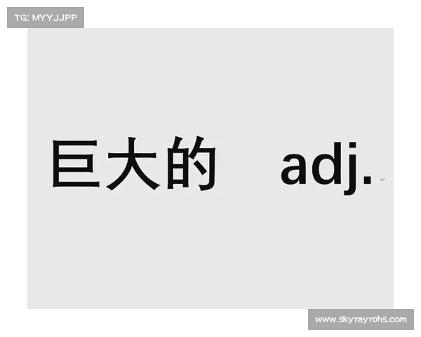 巴舒亚伊语言风格解析:深入探讨其表达方式与文化内涵的独特魅力