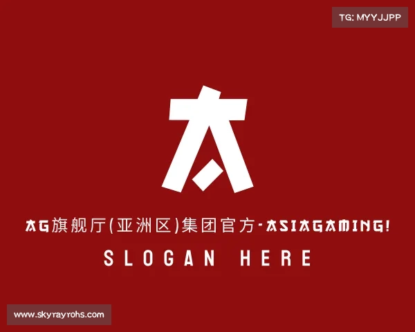 介绍AG旗舰厅(亚洲区)集团官方-AsiaGaming!